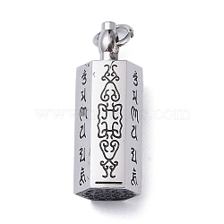 Non-Tarnish Openable 304 Stainless Steel Urn Ashes Pendants, with Jump Ring, Hexagon with Rune Charm, Stainless Steel Color, 35x13x11.5mm, Hole: 5.8mm(STAS-D097-08P)