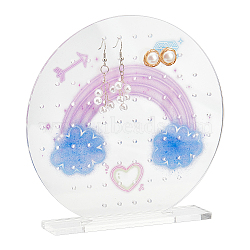 Round Transparent Acrylic Earring Display Organizer Stands, Tabletop Earring Display Holder, Rainbow Pattern, 3x15.1x14.8cm(EDIS-WH0035-12A)