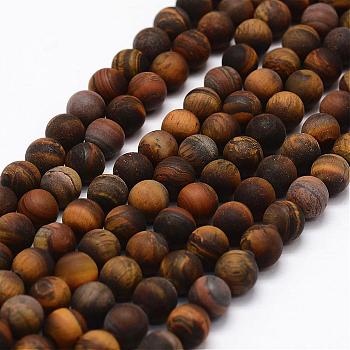 Frosted Natural Tiger Eye Beads Strands, Round, 8mm, Hole: 1mm, about 45pcs/strand, 15.1 inch