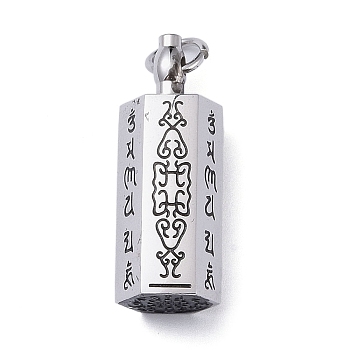 Openable 304 Stainless Steel Urn Ashes Pendants, with Jump Ring, Hexagon with Rune Charm, Stainless Steel Color, 35x13x11.5mm, Hole: 5.8mm
