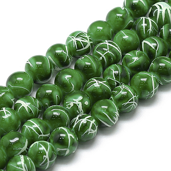 Drawbench Glass Beads Strands, Baking Painted, Dyed, Round, Green, 6~6.5mm, Hole: 1.5mm, about 135~140pcs/strand, 31.8 inch