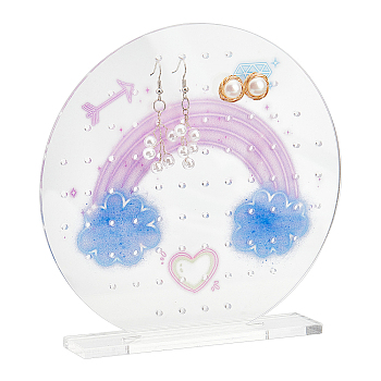 Round Transparent Acrylic Earring Display Organizer Stands, Tabletop Earring Display Holder, Rainbow Pattern, 3x15.1x14.8cm
