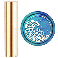 Wax Seal Stamp, Mini Brass Stamp Gun Wax Seal for Envelope Invitation Wedding Embellishment Bottle Decoration, Wave Pattern, 60x15mm(AJEW-WH0104-88-103)