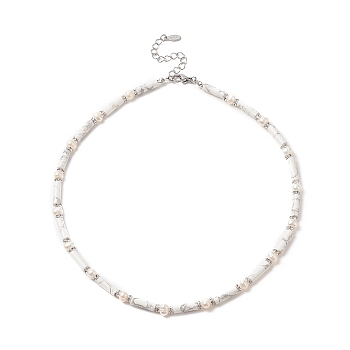 Natural Howlite & Pearl & Crystal Rhinestone Beaded Necklace for Women, 16.89 inch(42.9cm)