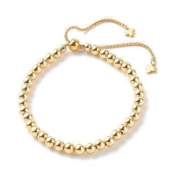 Brass Beaded Bracelets, Round, Golden, Beads: 0.18 inch(4.5mm), Inner Diameter: 2~3-1/8 inch(5.2~7.9cm)