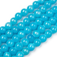 Natural Mashan Jade Beads Strands, Dyed, Round, Sky Blue, 6mm, Hole: 1mm, about 66pcs/strand, 16 inch(DJAD-6D-10-2)
