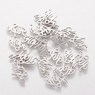 201 Stainless Steel Charms, Inspirational Message Charms, Word Hope, Stainless Steel Color, 9x14x1mm, Hole: 1.5mm(STAS-Q201-T083)
