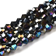 Transparent Electroplate Glass Beads Strands, AB Color Plated, Faceted, Bicone, Black, 4x4mm, Hole: 0.8mm, about 87~98pcs/strand, 12.76~14.61 inch(32.4~37.1cm)(GLAA-F029-4mm-A02)
