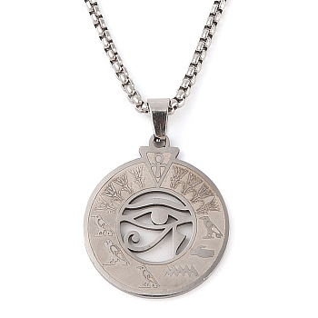 201 Stainless Steel Box Chain Eye of Horus Pendant Necklaces, Platinum, 23.23 inch(59cm)