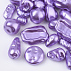 ABS Plastic Imitation Pearl Beads(OACR-R071-05)-1