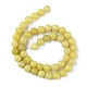 Natural Lemon Jade Beads Strands(X-G-G0003-C02-B)-3