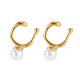 304 Stainless Steel U-shape Stud Earrings with ABS Platic Pearl for Women(EJEW-N016-017LG)-1