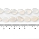 Natural White Agate Beads Strands(G-K357-A07-02)-5