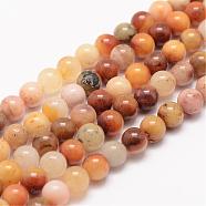 Natural Topaz Jade Bead Strands, Round, 6mm, Hole: 1mm, about 63pcs/strand, 15.5 inch(G-K153-B22-6mm)