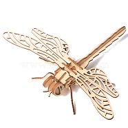 Insect 3D Wooden Puzzle Simulation Animal Assembly, DIY Model Toy, for Kids and Adults, Dragonfly, Finished Product: 17x17x17cm(PW-WG12240-03)