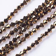 1 Strand Faceted Bicone Full Copper Plated Glass Beads Strands, 3x3mm, Hole: 1mm, about 128~135pcs/strand, 12.2 inch(X-EGLA-J026-3mm-F16)