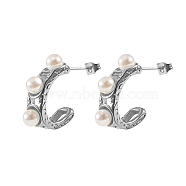 304 Stainless Steel Ring Stud Earrings, Imitation Pearl Beaded Half Hoop Earrings, Stainless Steel Color, 21x7mm(FP4530-2)