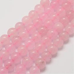 Natural Rose Quartz Bead Strands, Round, Dyed, 10mm, Hole: 1mm, about 38pcs/strand, 15.7 inch(G-P281-02-10mm)