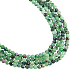2 Strands Natural Ruby in Zoisite Beads Strands(G-NB0005-07)-4