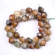 Natural Agate Beads Strands(G-T121-05C)-2