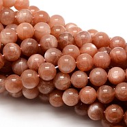 Grade AAA Natural Gemstone Sunstone Round Beads Strands, 8mm, Hole: 1mm, about 48pcs/strand, 15.5 inch(G-E251-34-8mm)