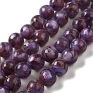 Freshwater Shell Beads Strands, with Resin, Round, Dyed, Purple, 10~10.5mm, Hole: 1.2mm, about 37~38pcs/strand, 15.16~15.55 inch(38.5~39.5cm)(BSHE-L039-08A-01)