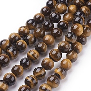 Natural Tiger Eye Beads Strands, Round, 8mm, Hole: 1mm about 24pcs/strand, 8 inch(X-G-C076-8mm-1B)