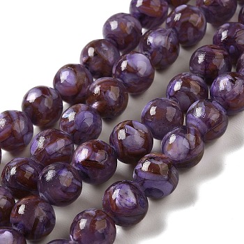 Freshwater Shell Beads Strands, with Resin, Round, Dyed, Purple, 10~10.5mm, Hole: 1.2mm, about 37~38pcs/strand, 15.16~15.55 inch(38.5~39.5cm)