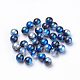 Rainbow Acrylic Imitation Pearl Beads(OACR-R065-8mm-11)-1