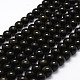 Natural Golden Sheen Obsidian Beads Strands(G-F364-08-4mm)-1