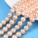 Natural Cultured Freshwater Pearl Beads Strands(PEAR-N013-09A)-1
