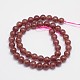 Natural Strawberry Quartz Round Bead Strands(G-L411-25-8mm)-2