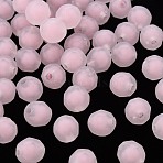 Transparent Acrylic Beads, Bead in Bead, Frosted, Faceted, Round, Pink, 9.5x9.5mm, Hole: 2mm, about 1041pcs/500g(TACR-S152-04C-SS2112)