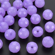 Imitation Jelly Acrylic Beads, Faceted, Round, Dark Orchid, 16.5x16mm, Hole: 2.5mm, about 288pcs/500g(MACR-S373-97C-E04)