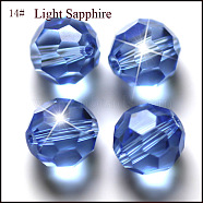 Imitation Austrian Crystal Beads, Grade AAA, Faceted(32 Facets), Round, Cornflower Blue, 4mm, Hole: 0.7~0.9mm(SWAR-F021-4mm-211)
