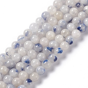 Natural Blue White Dumortierite Round Beads Strands, 7.5~8mm, Hole: 1mm, about 57pcs/strand, 15.75''(40cm)