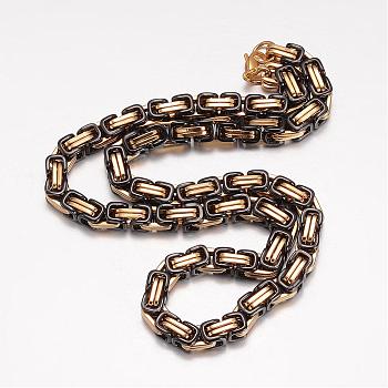 201 Stainless Steel Byzantine Chain Necklaces, with Lobster Claw Clasps, Gunmetal & Golden, 23.62 inch(60cm), 8mm