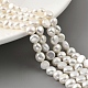 Natural Cultured Freshwater Pearl Beads Strands(PEAR-A006-06)-2