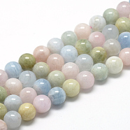 Natural Morganite Beads Strands, Grade A, Round, 8~9mm, Hole: 1mm, about 45~48pcs/strand, 15.7 inch(G-R446-8mm-07)