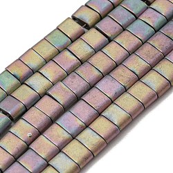 Electroplated Non-magnetic Synthetic Hematite Beads Strands, Rectangle, Matte Style, 2-Hole, Colorful, 6x4x3mm, Hole: 1.2mm, about 99pcs/strand, 15.55 inch(39.5cm)(G-C106-B01-04B)