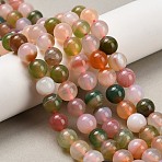 Natural Agate Beads Strands, Round, 8.5mm, Hole: 0.7mm, about 47pcs/strand, 15.04''(38.2cm)(G-F814-A02-8mm)