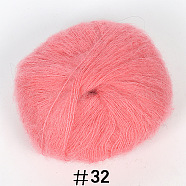 25g Angora Mohair Wool Knitting Yarn, for Shawl Scarf Doll Crochet Supplies, Salmon, 1mm(PW22070143824)