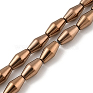 Electroplated Synthetic Non-magnetic Hematite Beads Strands, Bicone, Antique Bronze Plated, 6.2~6.5x12~12.5mm, Hole: 1.4mm, about 33pcs/strand, 16.89''(42.9cm)(G-Z032-B02-02F)