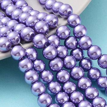 Baking Painted Pearlized Glass Pearl Round Bead Strands, Medium Purple, 8~9mm, Hole: 1mm, about 100~105pcs/strand, 31.4 inch