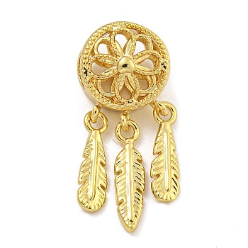 Rack Plating Brass Dangle Charms, Long-Lasting Plated, Cadmium Free & Lead Free, Round with Feather, Real 18K Gold Plated, 27x11x9mm, Hole: 4.5mm