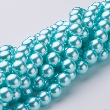 Glass Pearl Beads Strands, Pearlized, Round, Light Cyan, 12mm, Hole: 1mm, about 68pcs/strand, 30.71 inch(78cm)