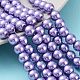 Baking Painted Pearlized Glass Pearl Round Bead Strands(HY-Q330-8mm-27)-1