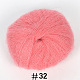 25g Angora Mohair Wool Knitting Yarn(PW22070143824)-1