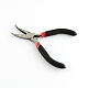 45# Carbon Steel DIY Jewelry Tool Sets: Round Nose Pliers(PT-R007-02)-6