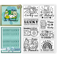 Custom PVC Plastic Clear Stamps, for DIY Scrapbooking, Photo Album Decorative, Cards Making, Word, 160x110mm(DIY-WH0618-0026)